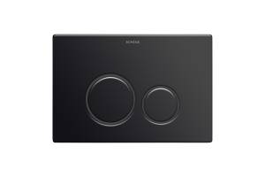 Кнопка смыва Boheme 649-SGM ультраплоская, Shine Gun Metal