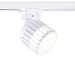 Трековый однофазный светильник Ambrella light Track System GL5348