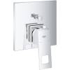 Смеситель для ванны Grohe Eurocube 24062000 хром