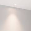 Встраиваемый светильник Arlight Foggy 044622 фото 3
