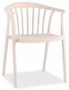 Стул Stool Group Campo SL-7100 camel 70175 пластик бежевый