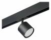 Трековый светильник Lightstar Rullo PRO3487