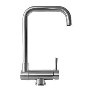 Смеситель для кухни Osgard Harko 27073 никель