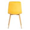 Стул Tetchair Chilly (mod. 7094-1) 21431 yellow (желтый) HLR41/натуральный фото 4