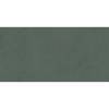 Керамогранит Kerama Marazzi Про Чементо DD507420R Зеленый Матовый Обрезной 60x119.5