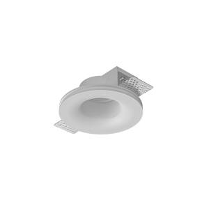 Светильник потолочный гипсовый Arte Lamp Invisible A9282PL-1WH