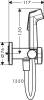 Гигиенический душ Hansgrohe Bidette 29232670 черный фото 2