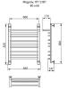 Полотенцесушитель водяной Ника Trapezium ЛТ (Г2) ВП 60/50 , хром фото 3