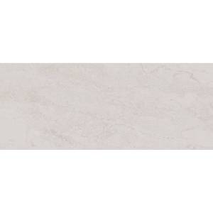 Керамогранит Laparet Energy SG50005020R Latte Матовый 59.5x119.1