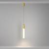 Подвесной светильник Technical Mist P101PL-L500-12W3K-BS фото 4
