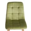 Стул Tetchair Chilly (mod. JSC-220) 24347 зеленый, натуральный, велюр фото 7