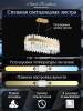 Подвесной светодиодный светильник Natali Kovaltseva Smart Нимбы Led Lamps 81274 фото 2