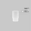 Трековый светильник Maytoni Exility TR032-4-5WTW-M-DSZ-B фото 10