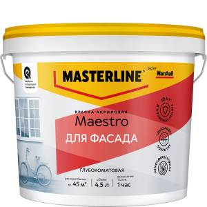 Краска фасадная акриловая Masterline Maestro глубокоматовая база ВС 4.5 л