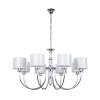 Светильник подвесной Arte Lamp Attore A4092LM-8CC