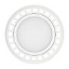 Лампа светодиодная Arlight Unit 26887 фото 6