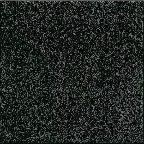 Декор Kerama Marazzi Барберино HGD/B576/5292 6 чёрный глянцевый 20x20