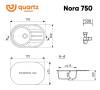 Мойка кухонная Ulgran Quartz Nora 750-06 трюфель фото 2