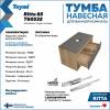 Тумба с раковиной Teymi Ritta подвесная, дуб, графит, 85 см, с раковиной Martta 50 фото 8