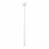 Подвесной светодиодный светильник ST Luce ST153.543.03 фото 2