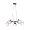 Подвесной светильник Freya Linda FR5690PL-05CH