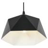 Подвесной светильник MyFar Brigitte MR1401-1P фото 3