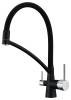 Смеситель для кухни Paulmark Siegen Si213111-BLM с гибким изливом, черный