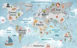 3D Фотообои Artegrafico «Карта мира для малышей в голубых тонах» KID-022 акварель