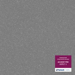Линолеум Tarkett Acczent Pro (Акцент Про) Aspect (Аспект) 3 (рулон: 4x19.275=77.1 м2)