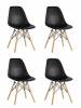 Набор из 4 стульев Stool Group Eames 8056PP BLACK X4