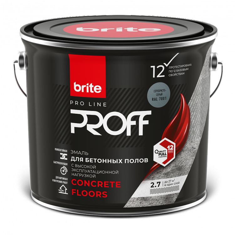 Эмаль для бетонных полов Brite Pro Line Proff Concrete Floors полуматовый RAL 7001 2.7 л