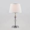 Настольная лампа Eurosvet Sortino 01071/1 хром