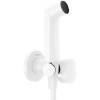 Гигиенический душ Hansgrohe Bidette 29232700 белый