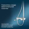 Душевая стойка AM.PM Like F0780700 фото 4