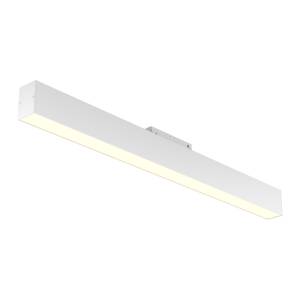 Трековый светильник Technical Basis TR012-2-20W3K-W