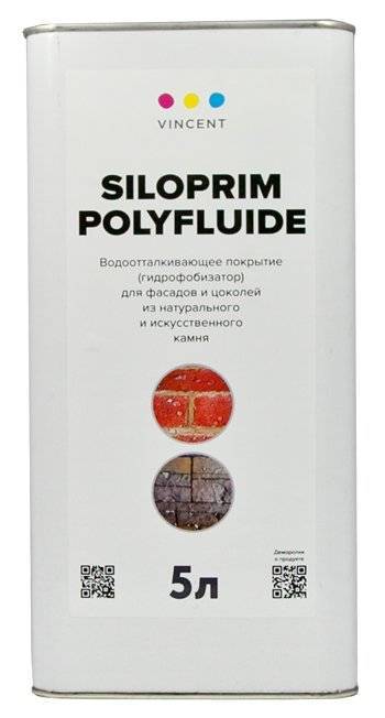 VINCENT SILOPRIM POLYFLUIDE профессиональный гидрофобизатор для фасадов и цоколей (5л)