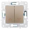 Выключатель жалюзи IEK Skandy SK-V15-0-10-K98 песочный фото 5