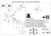Настенный светодиодный светильник Mantra Africa 9411 фото 5