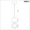 Подвесной светодиодный светильник Novotech Over Patera 358671 фото 2