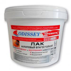 Лак по дереву влагостойкий Odissey полуглянцевый 10 кг