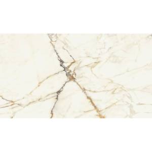 Керамогранит Vallelunga Luce 6001259 Oro Satin Rett 60x120