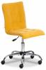 Стул компьютерный Tetchair Zero 19145