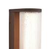 Уличный настенный светодиодный светильник Odeon Light Cortena 7180/12WL фото 3
