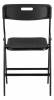Стул складной Stool Group SUPER LITE N D15S N black черный фото 4