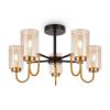 Потолочный светильник Freya Modern FR5321CL-05BZ фото 8