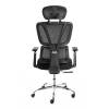 Кресло компьютерное Tetchair Mesh-12HR 24850 черный, ткань фото 4