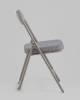 Стул Stool Group Джонни fb-jonny-W994-7039 рогожка серо-голубой каркас серый, складной фото 7