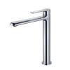 Смеситель для раковины Maretti Aria AR32RF845-V высокий, хром