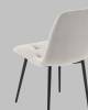 Стул Stool Group Одди Diamond AV 443-Csil-KP3-9005 светло-серый, велюр фото 7