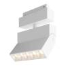 Трековый светильник Technical Points Rot TR077-2-10W4K-W